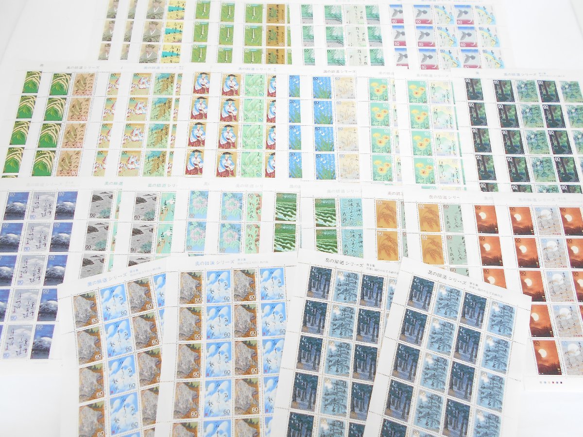 ○切手 未使用シート 奥の細道シリーズ 第1集～第9集 60円×20枚 シート計38枚 額面45600円