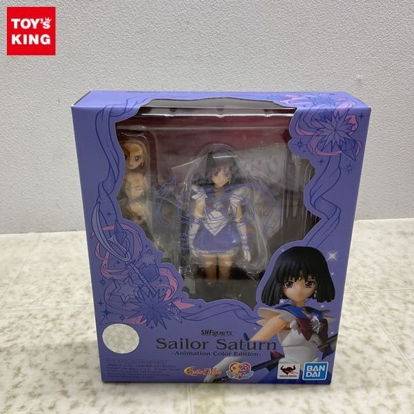 1円～ 未開封 美少女戦士セーラームーン ブラック・レディ 1円〜 未