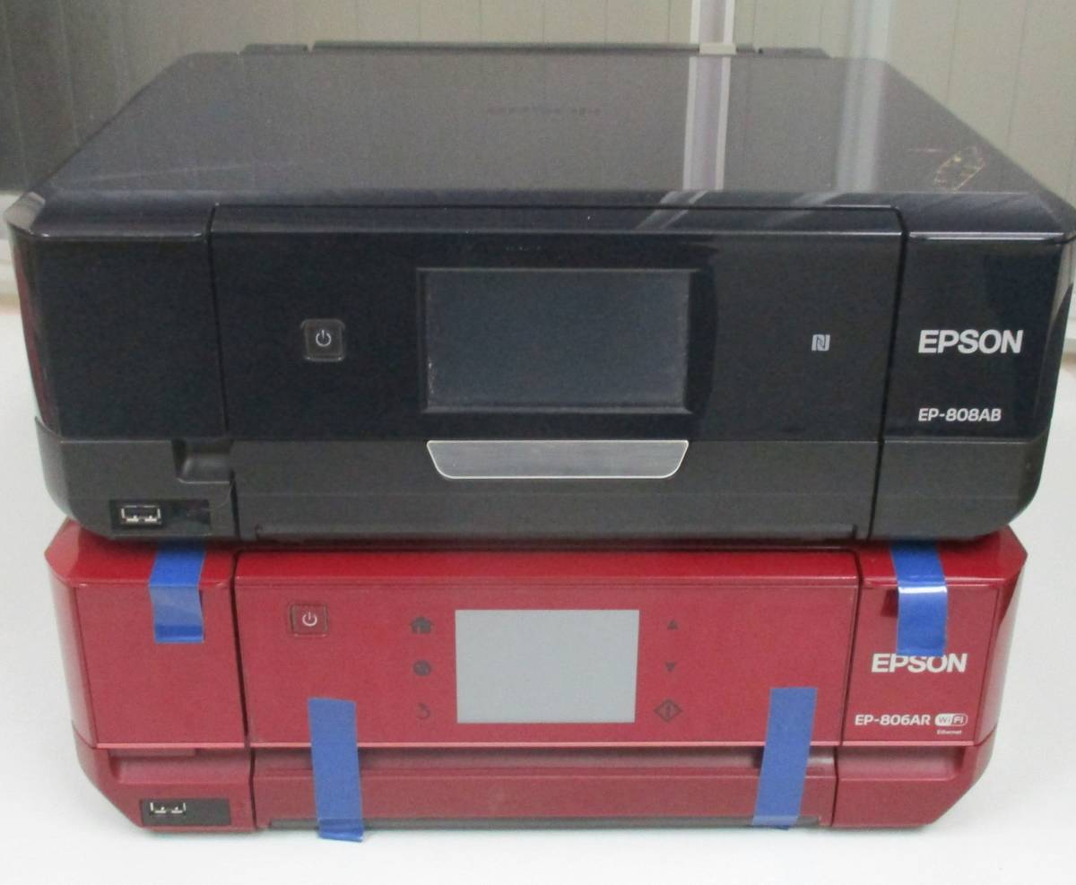 エプソンEP-808ARプリンター ジャンク品