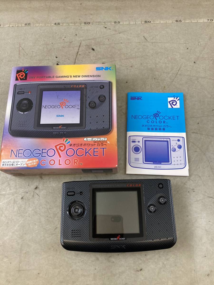 オークション用写真追加 10-125]NEOGEO Pocket color ネオジオ ポケット カラー SNK ゲーム