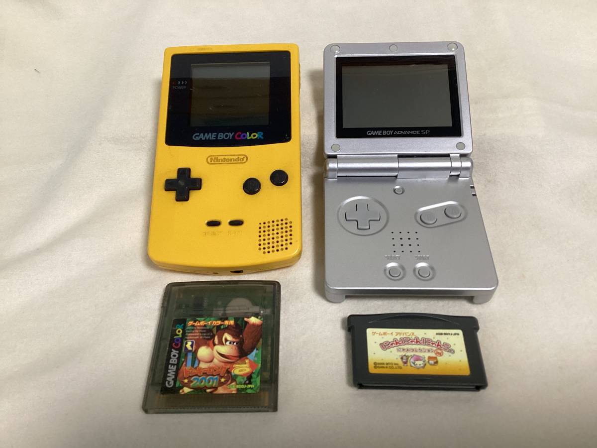 ☆ゲームボーイカラー1台、ゲームボーイアドバンスSP1台セットで