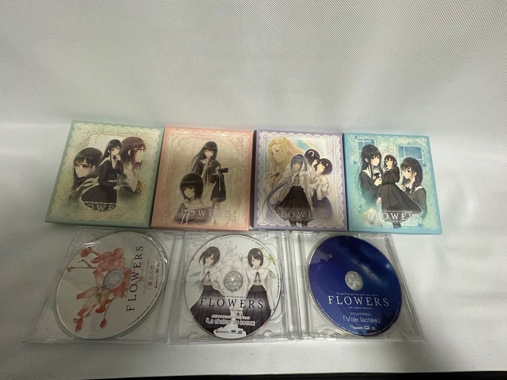 FLOWERS Innocent gray 春夏秋冬 ディスク4枚セット モール福祉 FLOWERS 春 夏 秋 冬 四季 特典 ドラマCD 全種セット＋α 夏