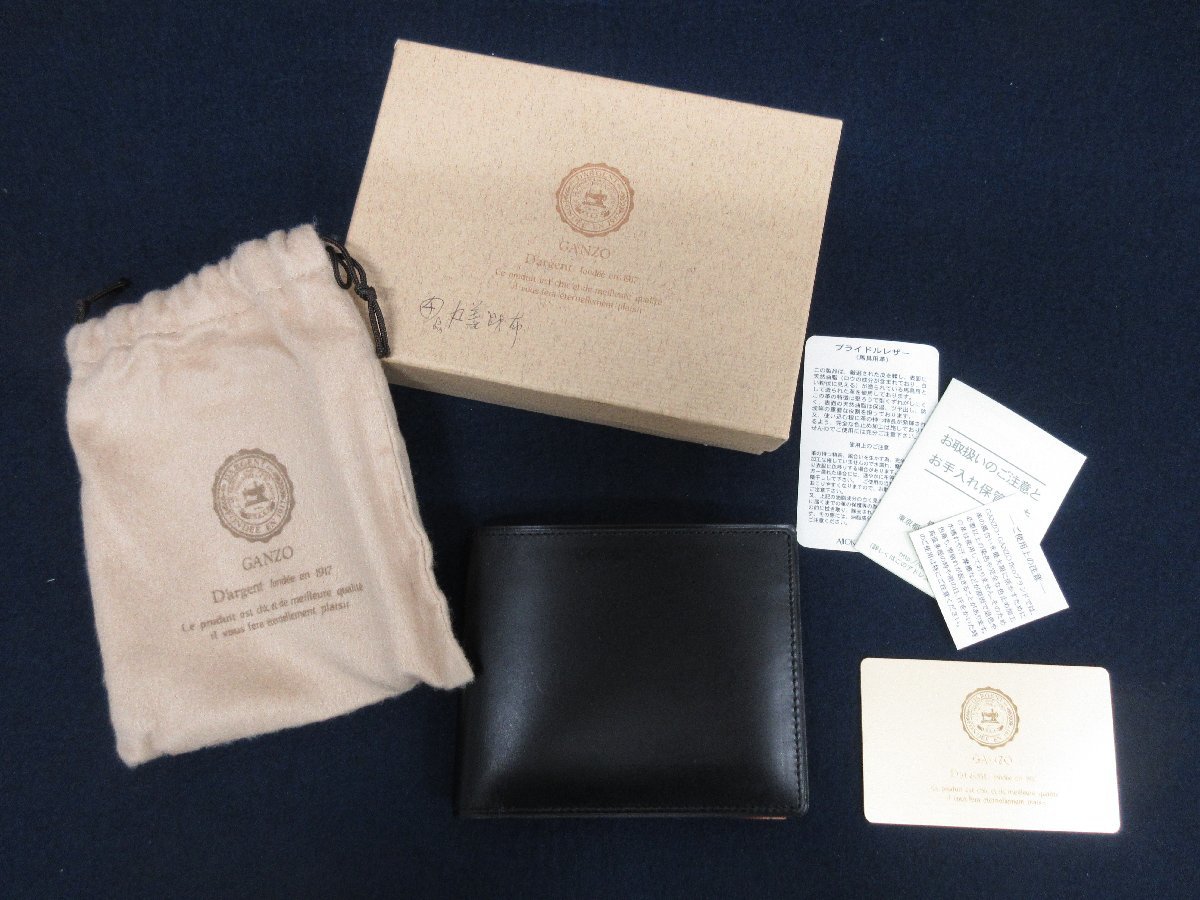 万物創世龍 DASA-JP001 20th GW値引き 万物創世龍 DASA-JP001 20th GW