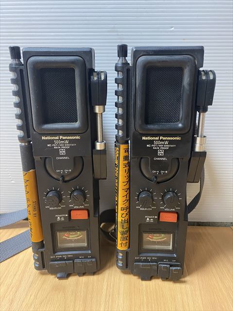 ナショナル パナソニック トランシーバ RJ-38型 ペア・動作確認済み