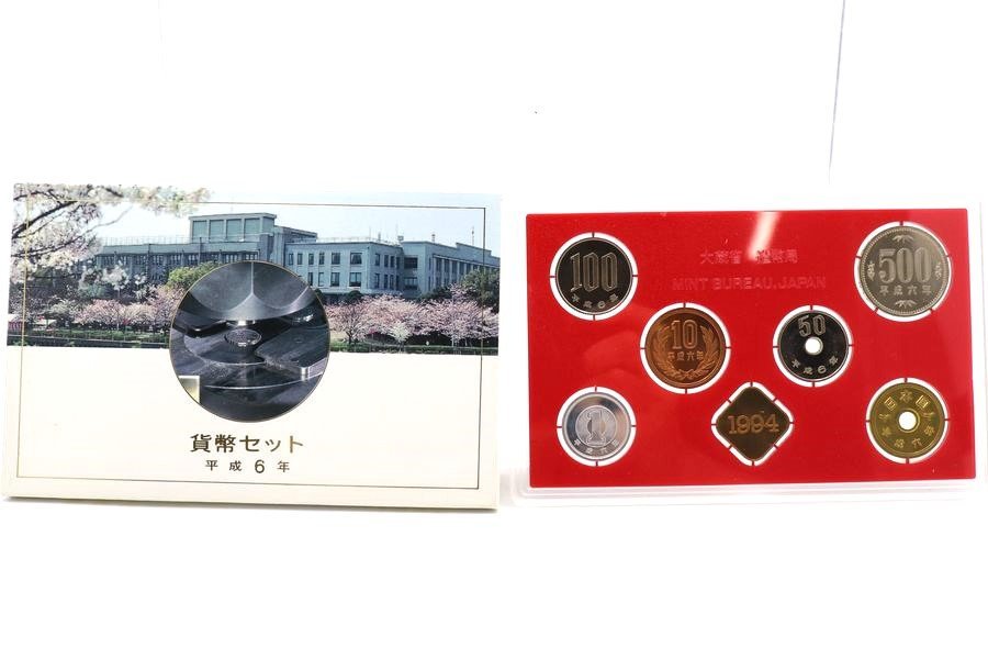 昭和59年～平成14年　ミントセット/貨幣セット/敬老貨幣/プルーフ　666円　額面7826円　硬貨