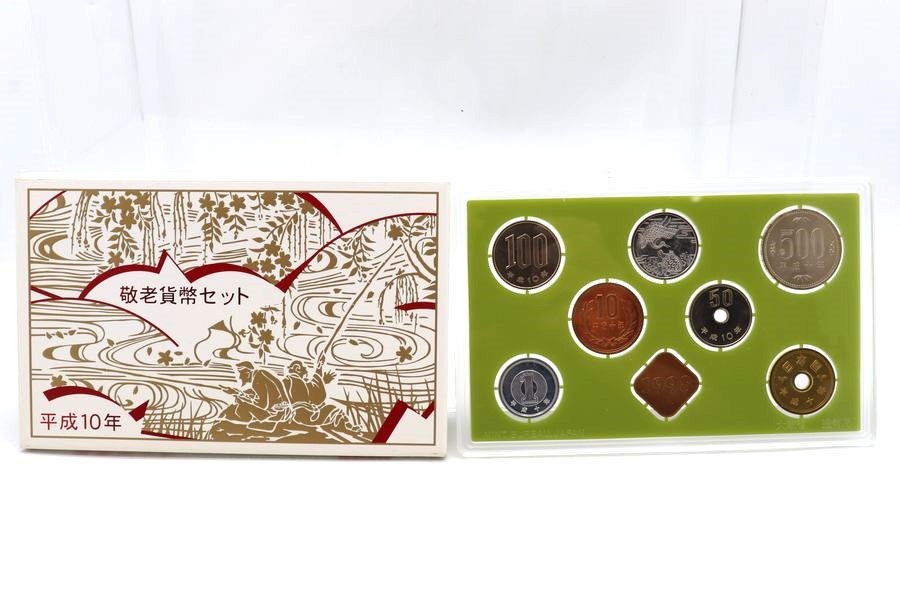 昭和59年～平成14年　ミントセット/貨幣セット/敬老貨幣/プルーフ　666円　額面7826円　硬貨