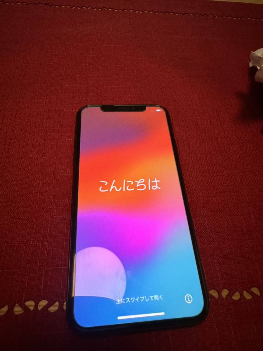 1円スタート】iPhone XS 256GB スペースグレイ SIMフリー