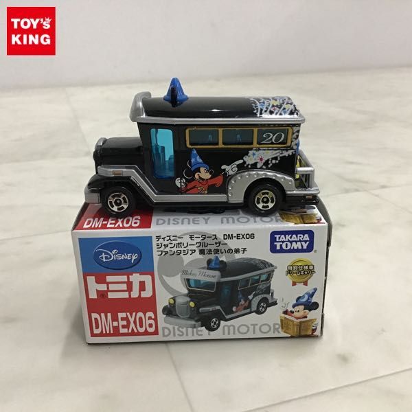 1円〜 トミカ ディズニー モータース DM-EX06 ジャンボリークルーザー