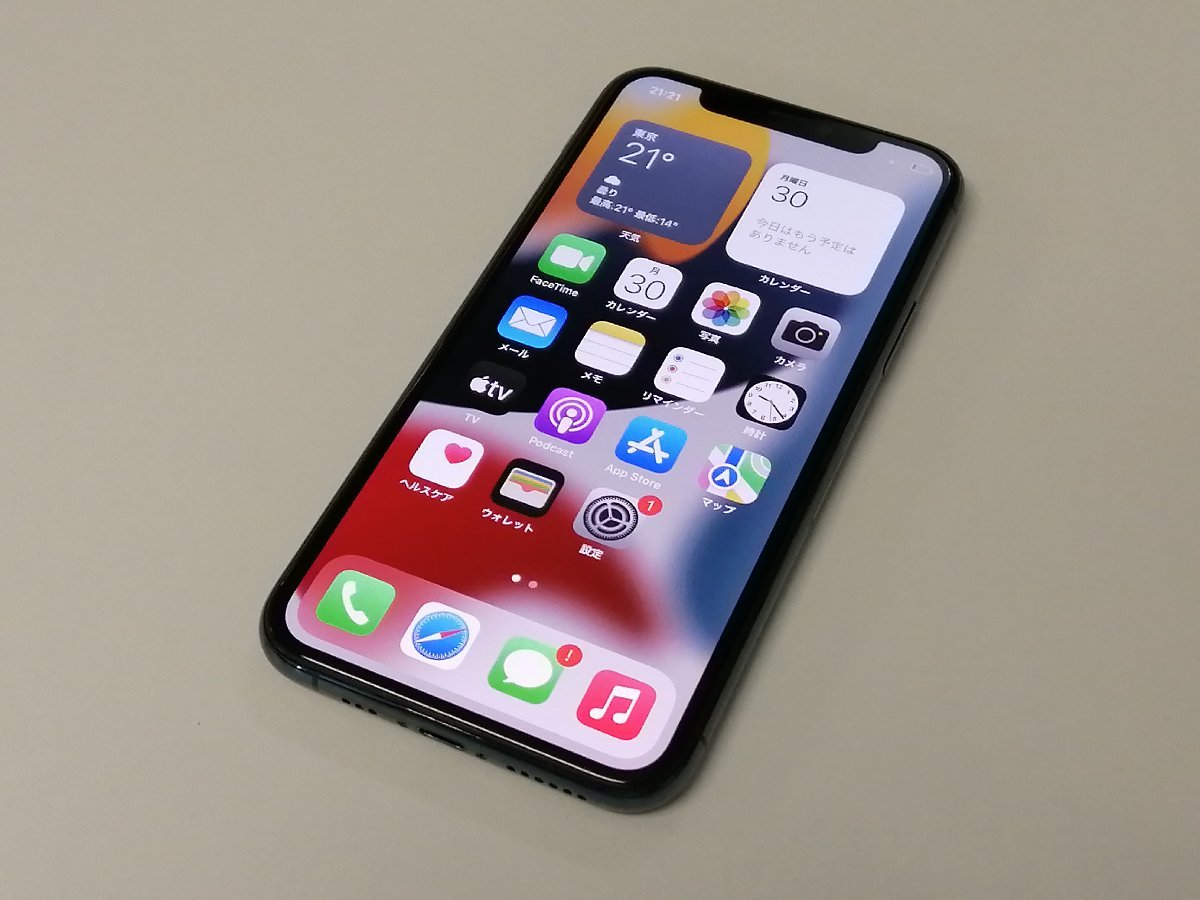 softbank iPhone 11 Pro 256GB A2215 MWCC2J/A ミッドナイトグリーン