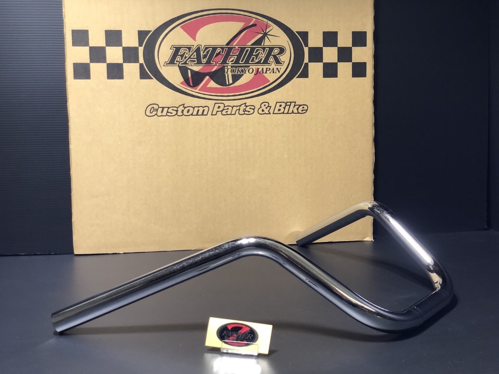 ★ゼットファーザー製★ リハビリ 集会 シボリ ショートΦ22.2ｍｍ Φ7/8in ハンドルバー 検）コンドル 絞り パイ Bosozoku style