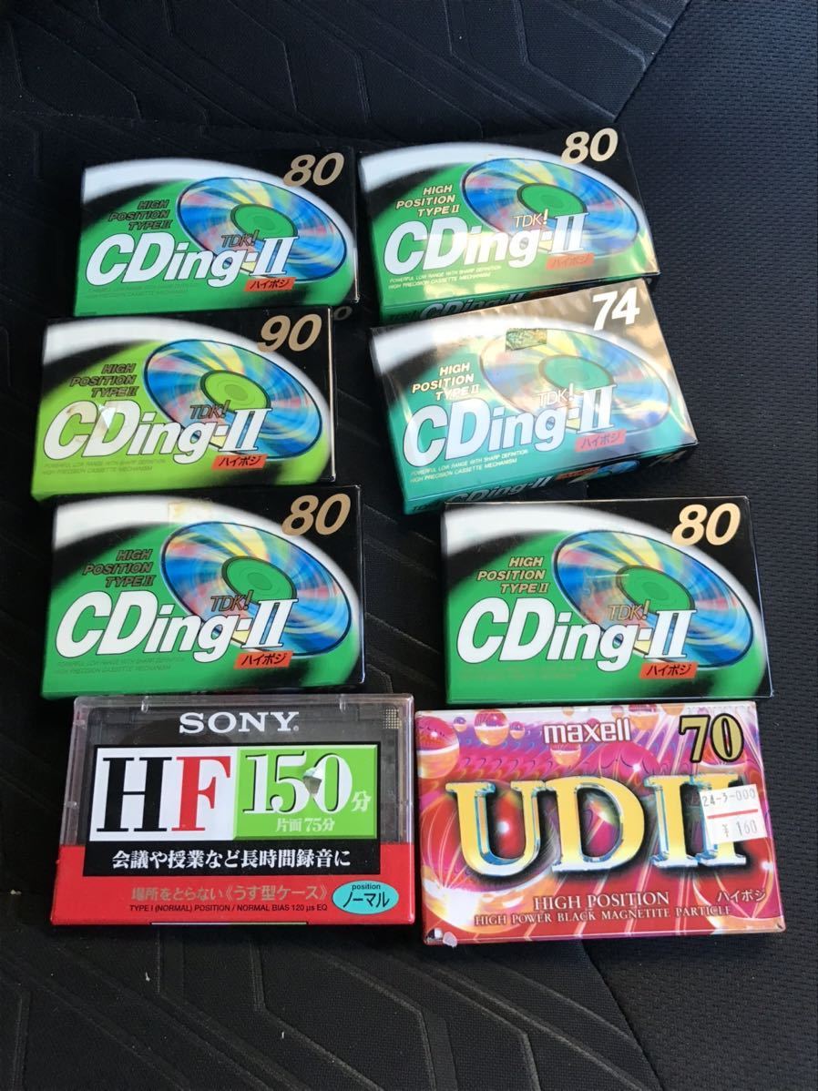 カセットテープ ハイポジ7個ノーマル1個 【公式通販】