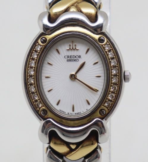 セイコー/SEIKO/クレドール/CREDOR/1E70-3A70/ダイヤベゼル/18KT×SS/レディース/クォーツ