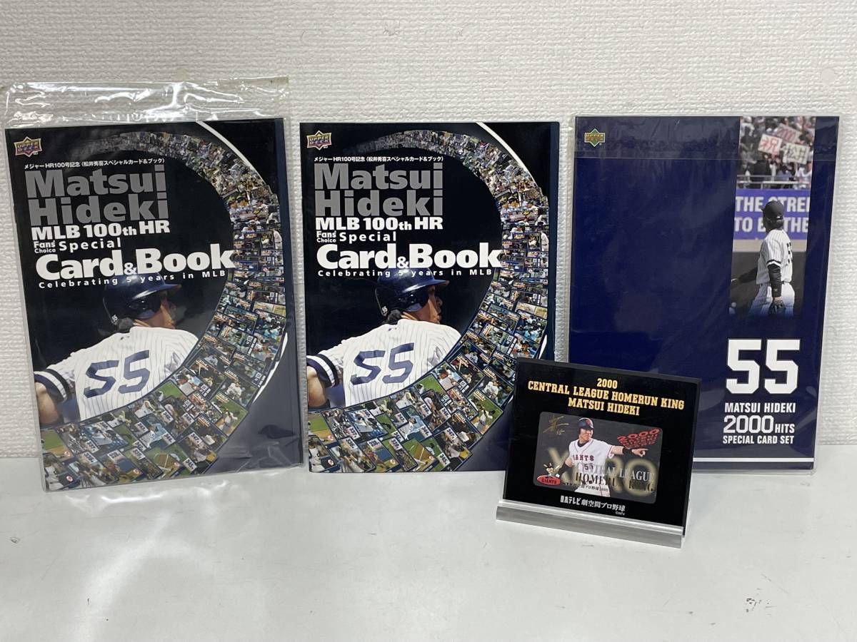 □松井秀喜 MLB メジャー ホームラン 100号記念 スペシャル カード 