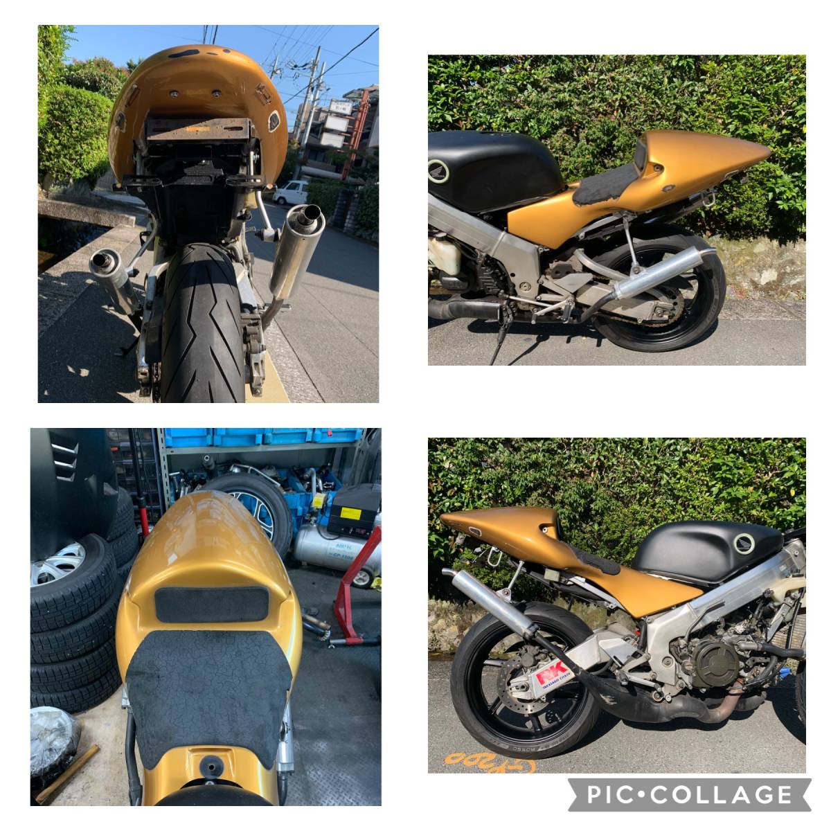 1円スタート！売り切りNSR MC21 シートカウル リアカウル RSタイプ