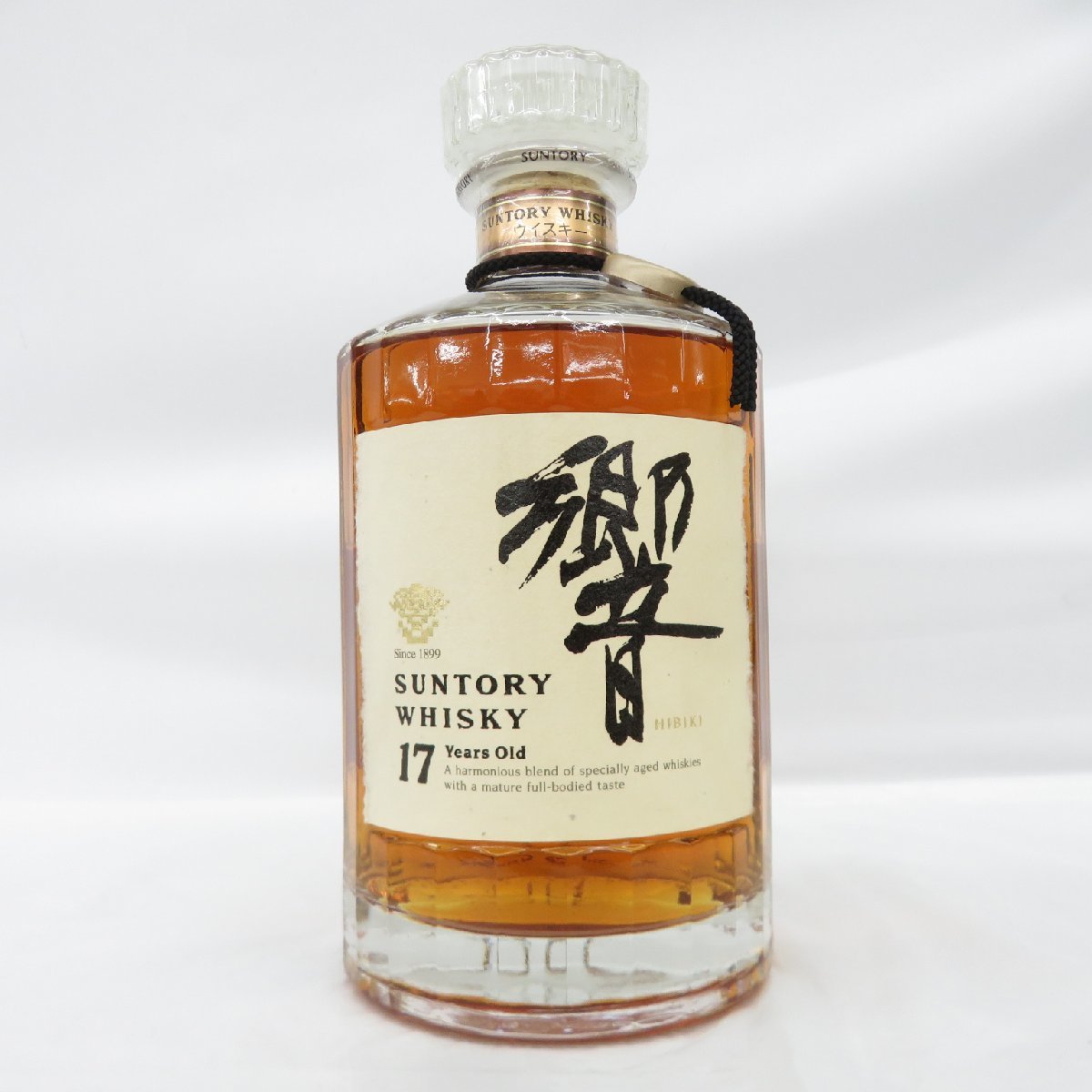 未開栓】SUNTORY サントリー 響 HIBIKI 17年 裏ゴールドラベル