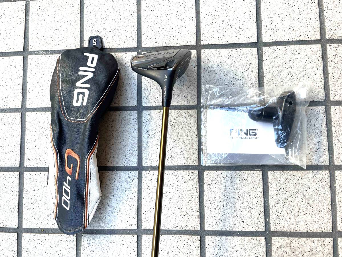 PING ALTA J CB RED Rシャフト 3w 5wの2本セット 一 番 安い 通販