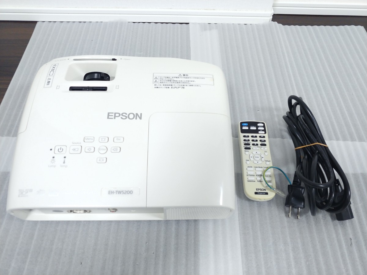 EPSON EH-TW5200 EPSON EH-TW5200 ホームプロジェクター エプソン