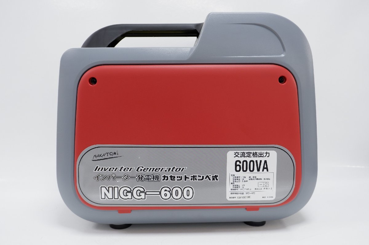 インバーター発電機 カセットボンベ式 ナカトミ | 600VA EIGG EIGG 