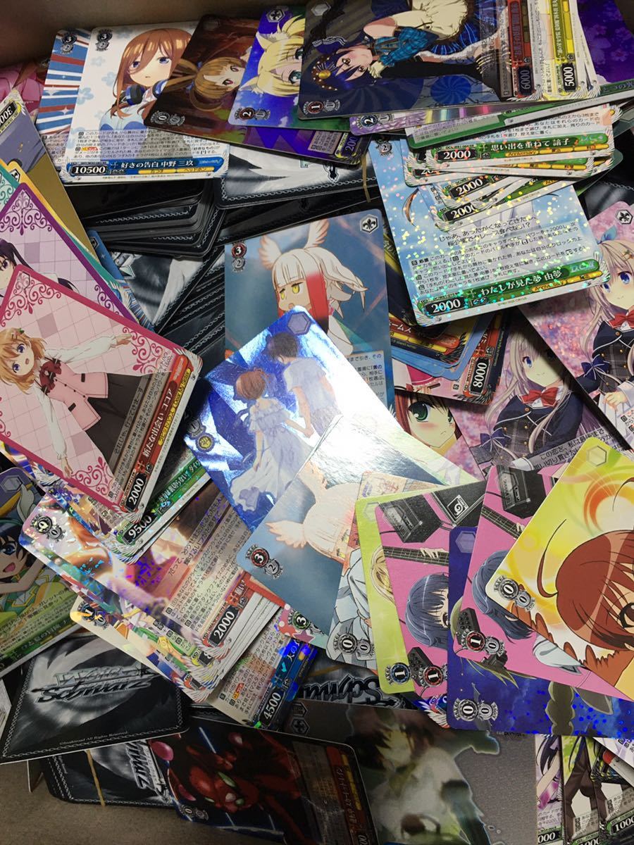 ポケモンカードゲーム 大量まとめ売り約100枚 10キロ☆ カード 処分 トレカ まとめ 大量 ヴァイスシュバルツ ご注文