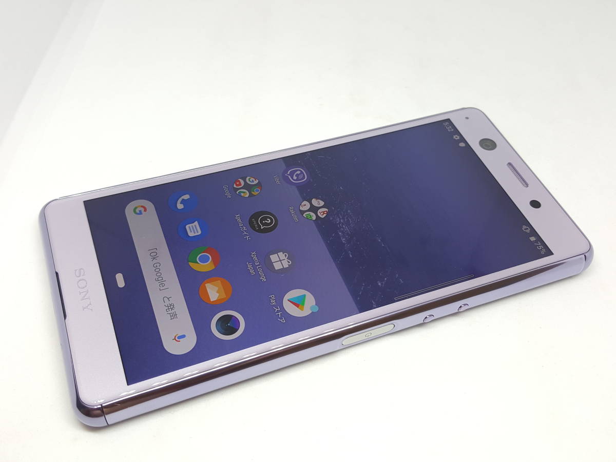 ☆極上美品☆RAKUTEN☆J3173 Xperia Ace(パープル)☆3726000230☆11/2