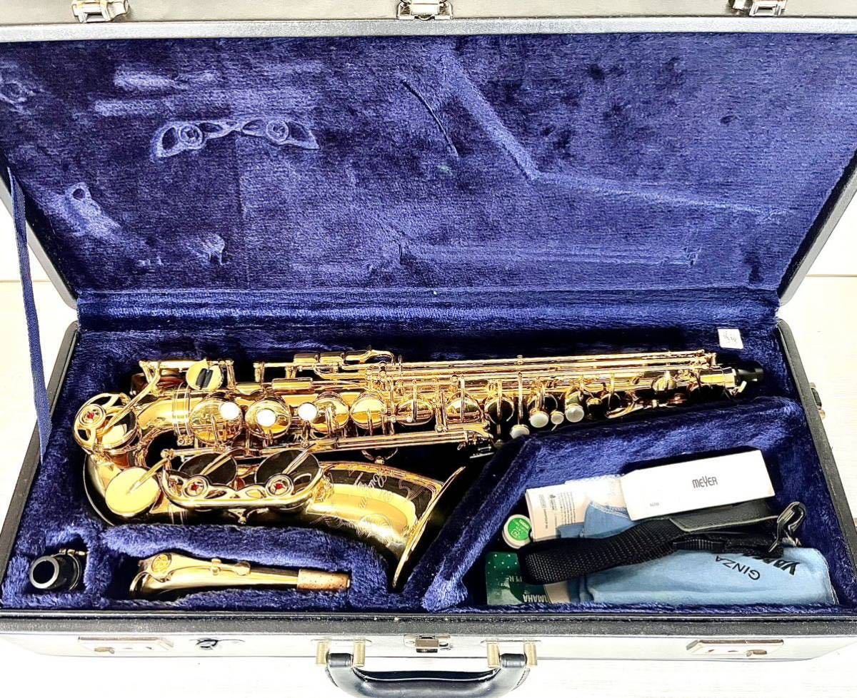 YAMAHA アルトサックス YAS31 ネックなし キイ1つ無し ジャンク品