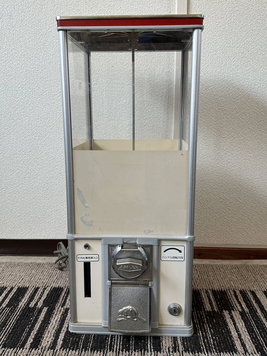 【福岡より佐川着払発送】 ビーバー55 （K800）ガチャガチャ本体 1000円札タイプ 鍵無し northern beaver 通電のみ確認済 2
