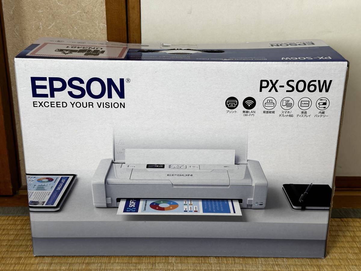 未開封品 EPSON/エプソン PX-S06W プリンター