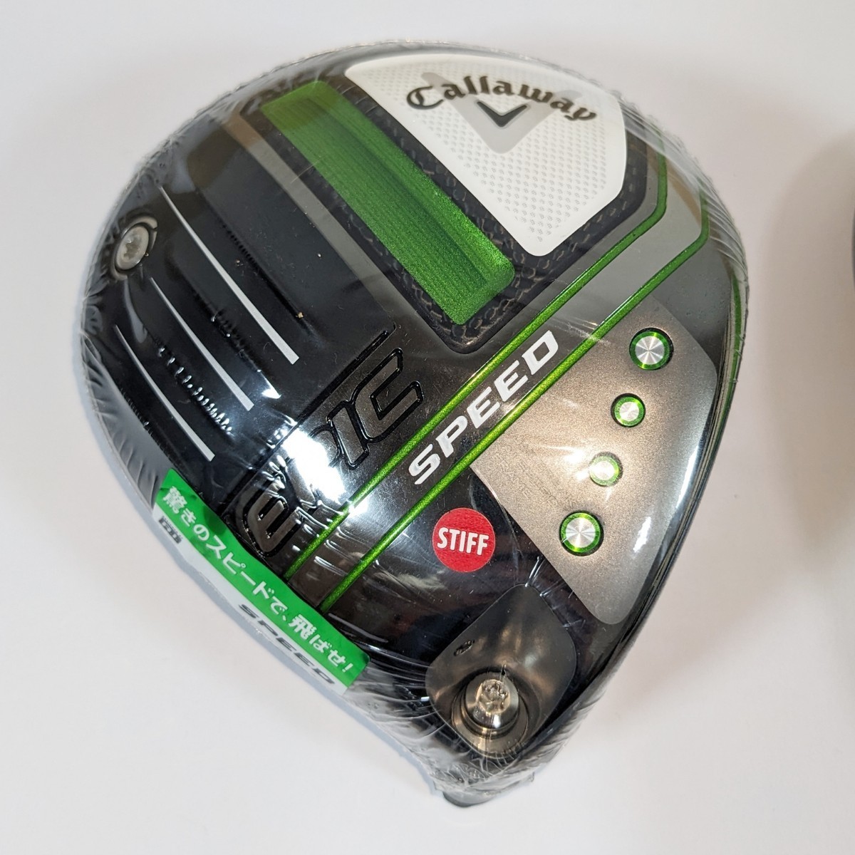 キャロウェイ epic speed ドライバー ヘッド 単体 9.0 callaway