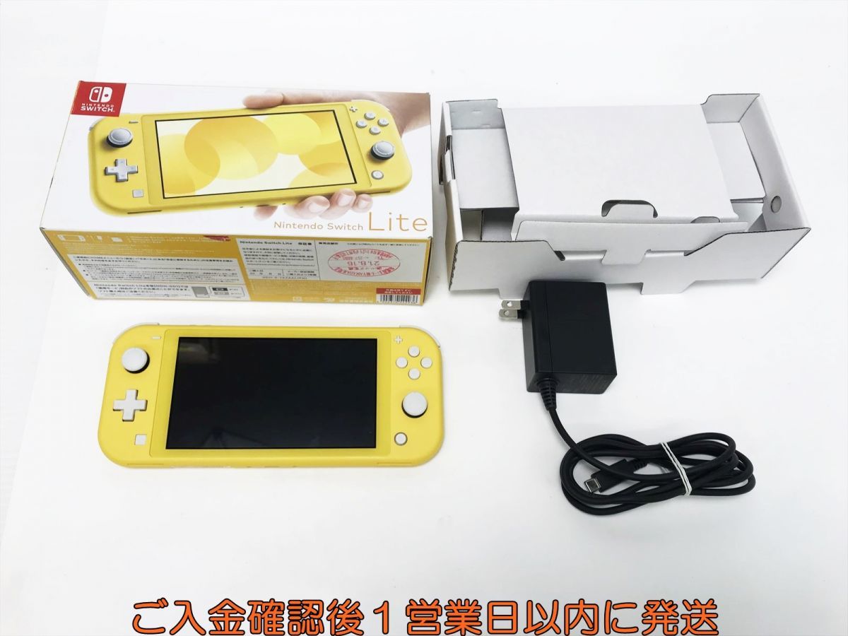 1円】任天堂 Nintendo Switch 本体 セット ネオンブルー/ネオンレッド