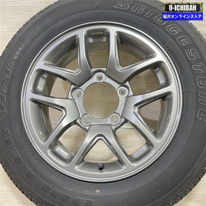 溝あり 良品 Jimny JB64W JB23W 等 ジムニー 純正 5.5-16+22 5H139.7 ブリヂストン デューラーH/T 684Ⅱ 175/80R16 16インチ 4本セット 009 ジムニー ホイールきれい JB64W 三木スズキジムニー新旧カスタム比較！JB64・JB23のリフトアップ、エアロ、マフラーなどのカスタムパーツを紹介、比較します。 シーエルリンク 5型&frasl;6
