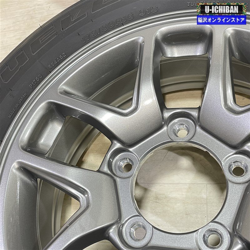 溝あり 良品 Jimny JB64W JB23W 等 ジムニー 純正 5.5-16+22 5H139.7 ブリヂストン デューラーH/T 684Ⅱ 175/80R16 16インチ 4本セット 009 ジムニー ホイールきれい JB64W 三木スズキジムニー新旧カスタム比較！JB64・JB23のリフトアップ、エアロ、マフラーなどのカスタムパーツを紹介、比較します。 シーエルリンク 5型&frasl;6