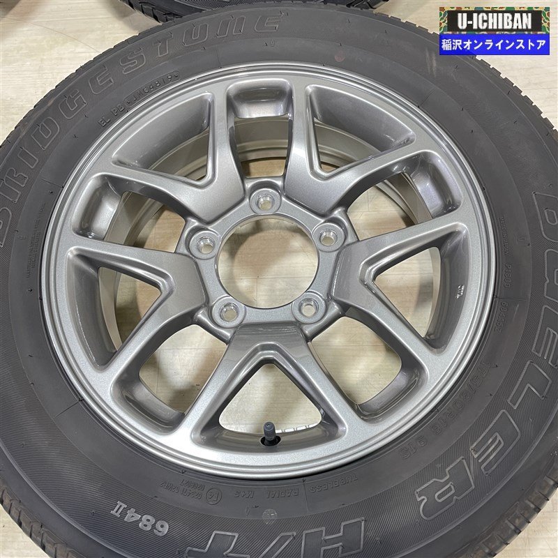 溝あり 良品 Jimny JB64W JB23W 等 ジムニー 純正 5.5-16+22 5H139.7 ブリヂストン デューラーH/T 684Ⅱ 175/80R16 16インチ 4本セット 009 ジムニー ホイールきれい JB64W 三木スズキジムニー新旧カスタム比較！JB64・JB23のリフトアップ、エアロ、マフラーなどのカスタムパーツを紹介、比較します。 シーエルリンク 5型&frasl;6