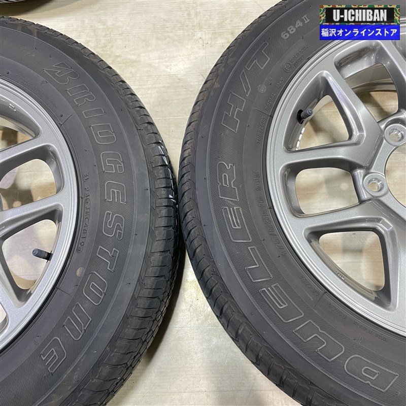 溝あり 良品 Jimny JB64W JB23W 等 ジムニー 純正 5.5-16+22 5H139.7 ブリヂストン デューラーH/T 684Ⅱ 175/80R16 16インチ 4本セット 009 ジムニー ホイールきれい JB64W 三木スズキジムニー新旧カスタム比較！JB64・JB23のリフトアップ、エアロ、マフラーなどのカスタムパーツを紹介、比較します。 シーエルリンク 5型&frasl;6