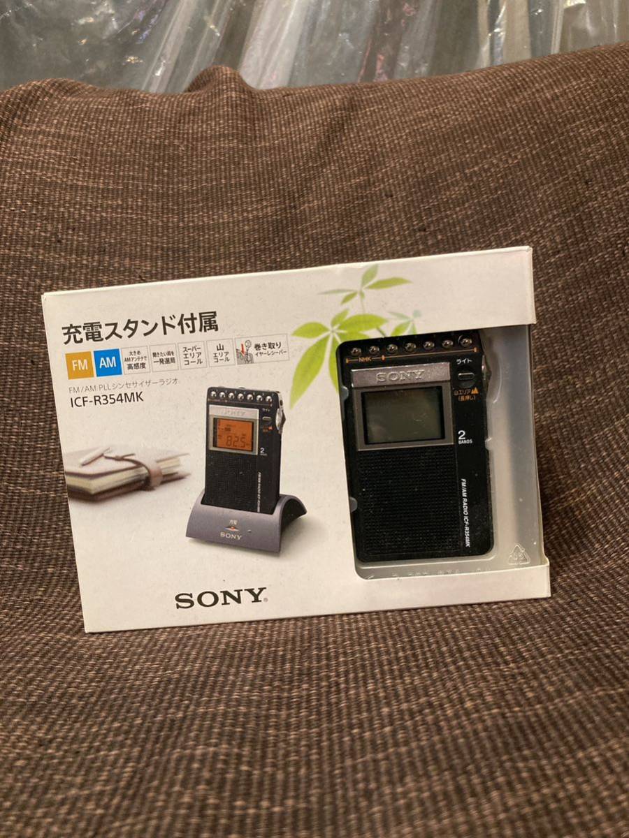 SONY FM/AM PLLシンセサイザーラジオ ICF-R354M 中古 動作品 ICF-R354M