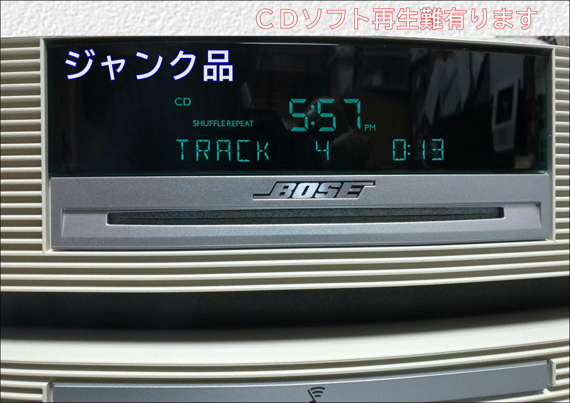 HOT，本物保証 BOSE Wave Music System Ⅲ ボーズウェーブミュージック