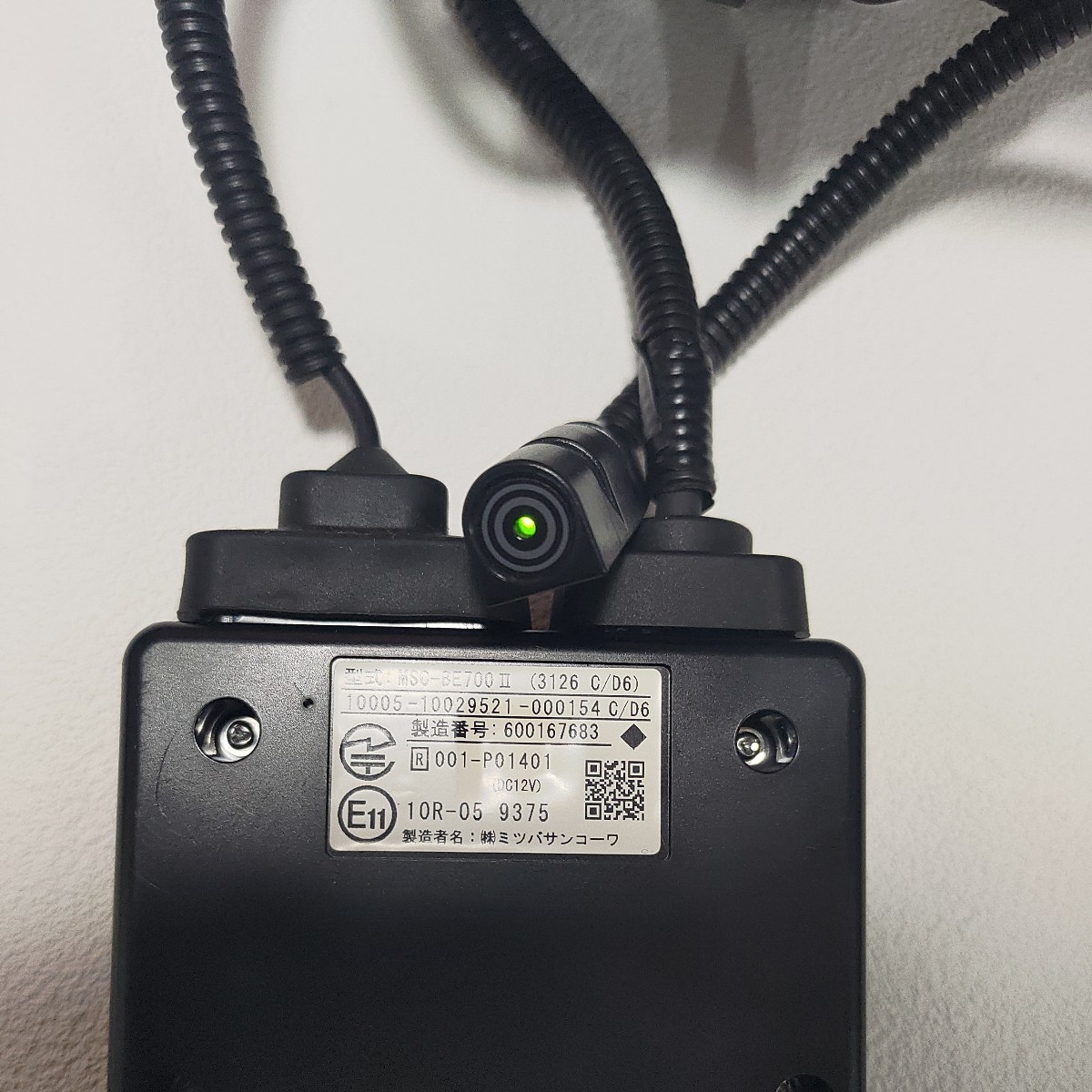 二輪用 ETC2.0 MITSUBA MITSUBA ETC2.0 バイク用 S二輪用 2.0型式MSC (