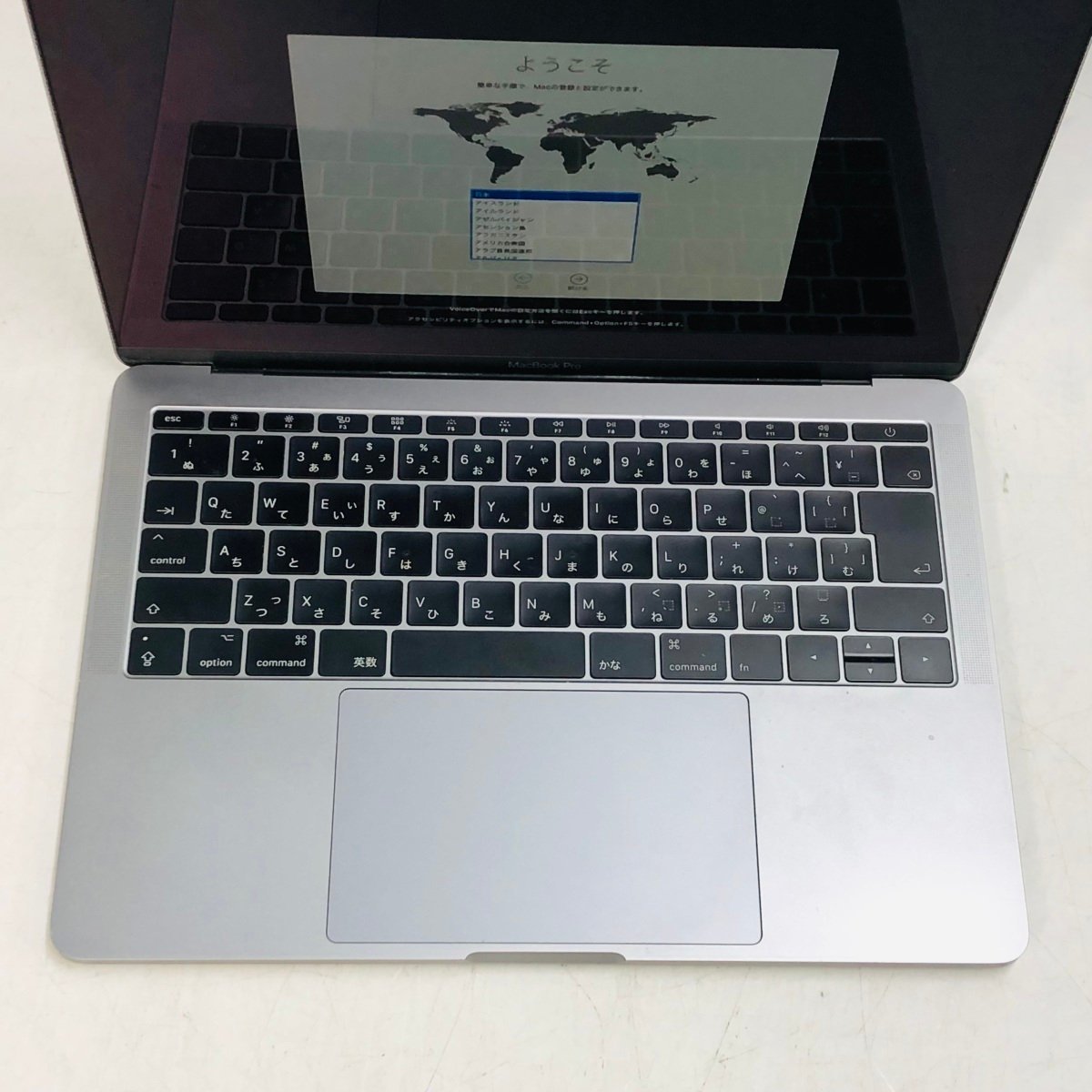 ジャンク MacBook Pro 13インチ (Mid 2017) Core i7 2.5GHz/16GB/SSD