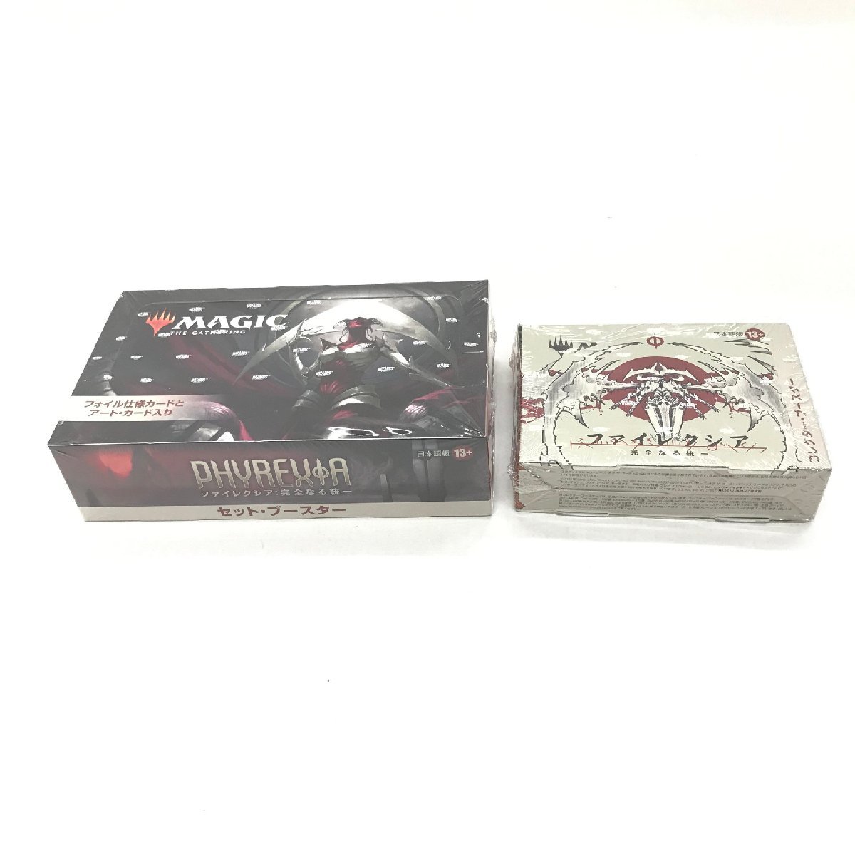 ファイレクシア MTG Bundle: Compleat Edition ファイレクシア：完全 