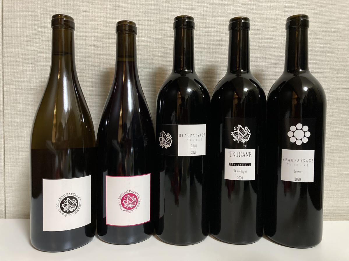 希少 BEAU PAYSAGE 2020年5本セット ボーペイサージュ BEAU PAYSAGE