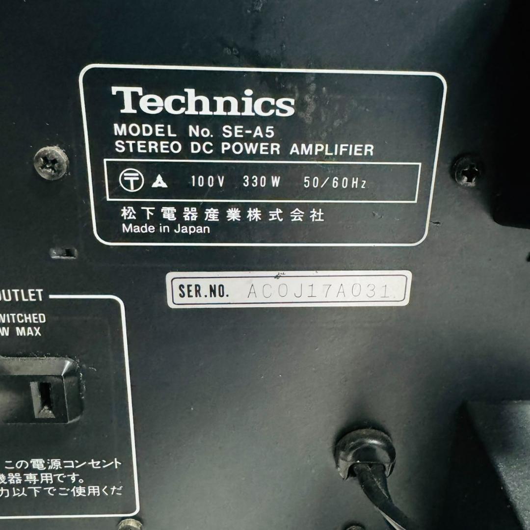 名機】Technics SE-A5 ステレオパワーアンプ テクニクス
