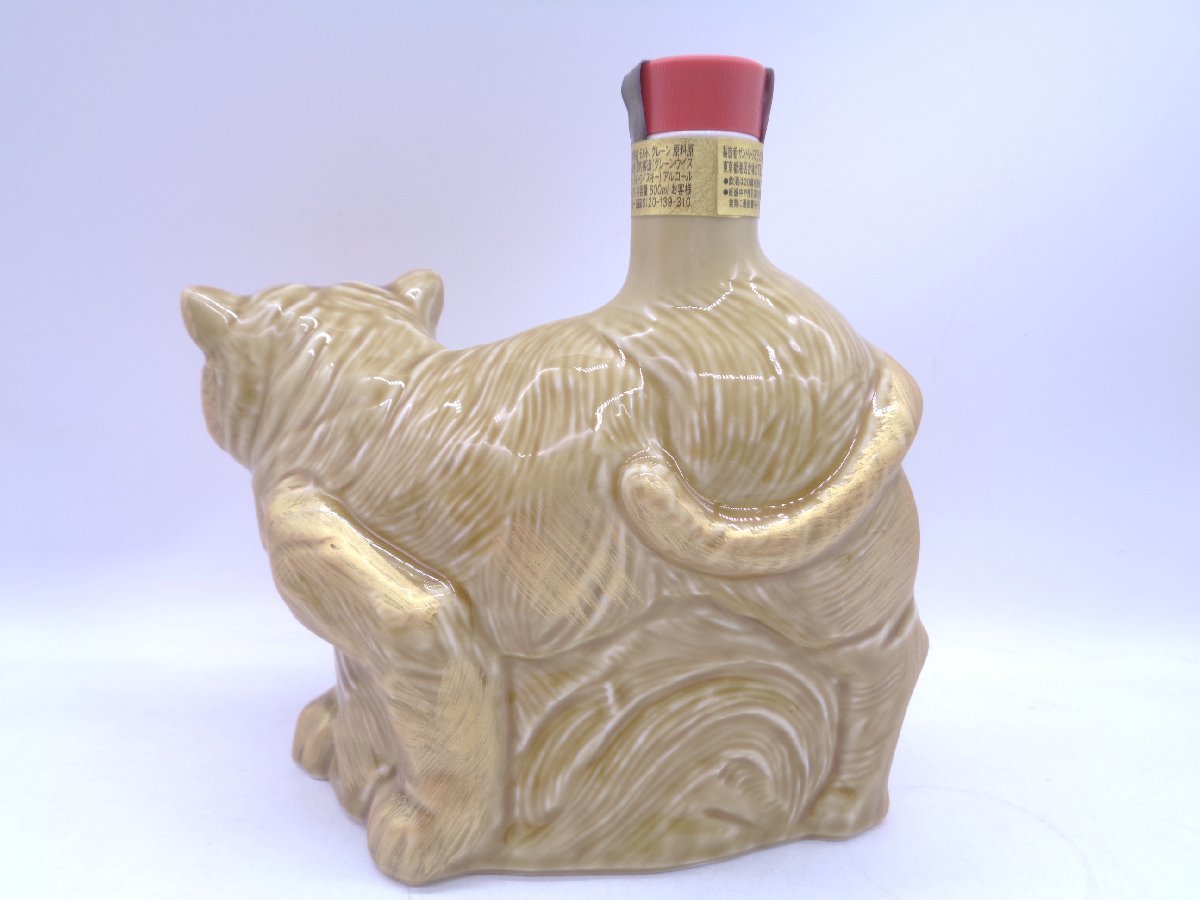 SUNTORY ROYAL サントリー ローヤル 干支ボトル 寅 2022 陶器