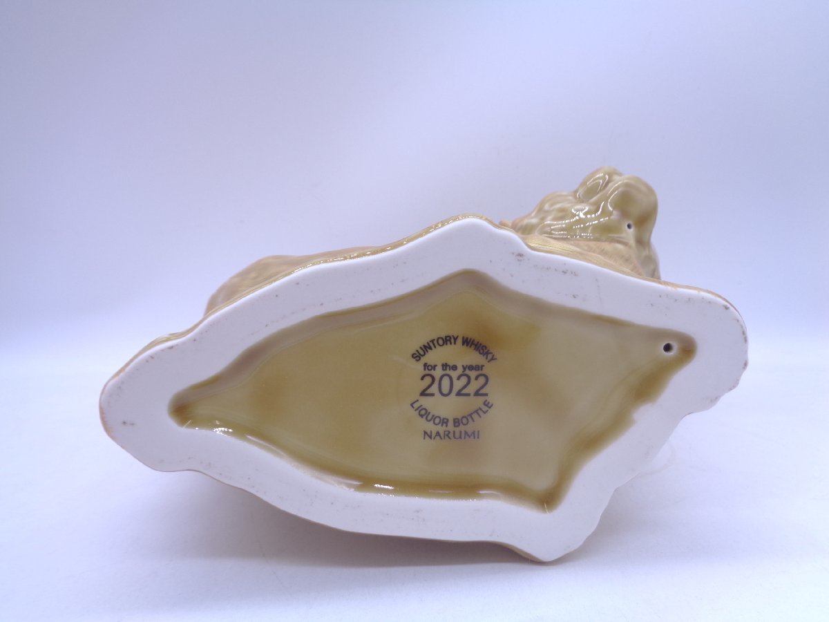 SUNTORY ROYAL サントリー ローヤル 干支ボトル 寅 2022 陶器 600ml 43 