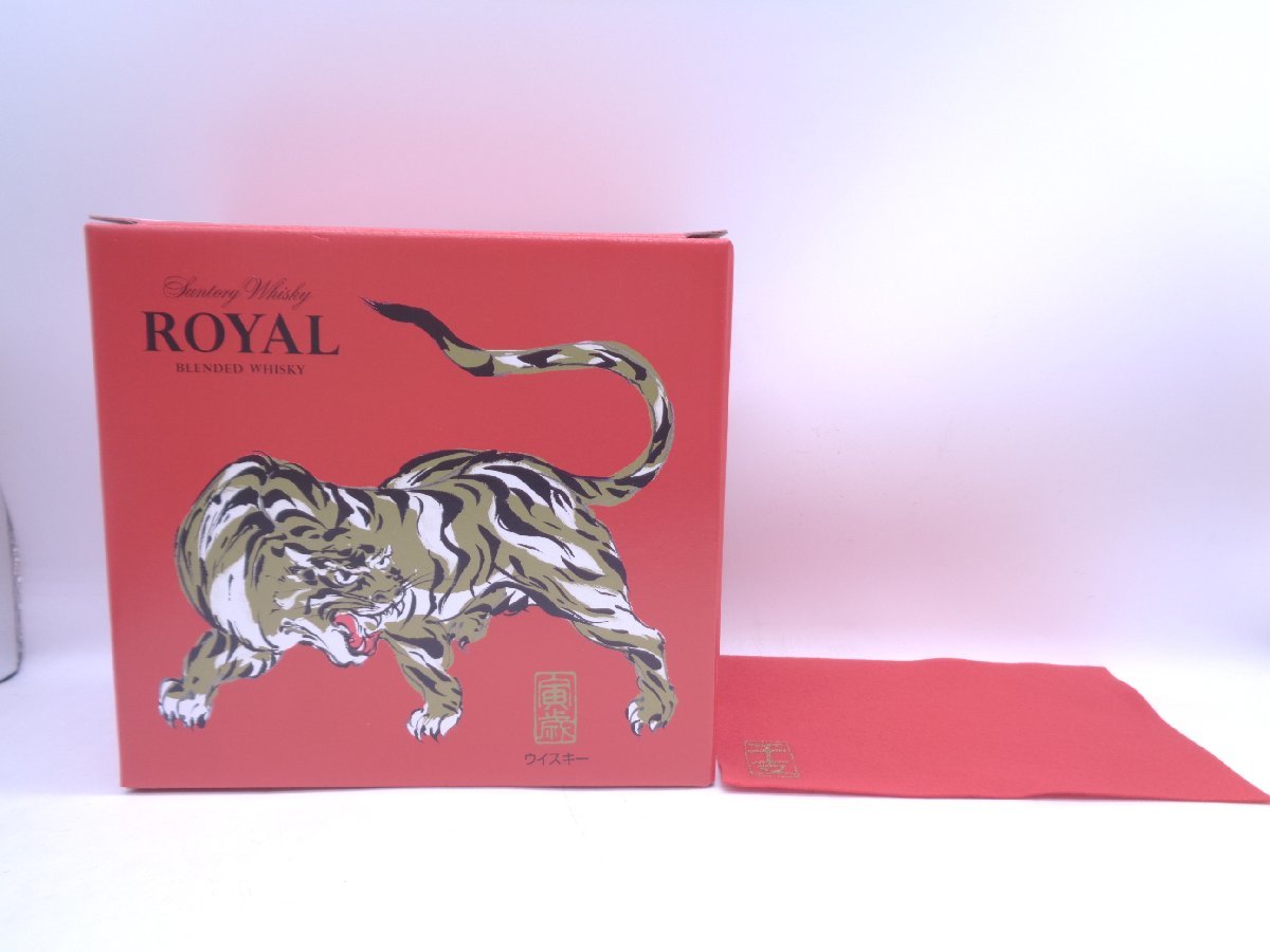 SUNTORY ROYAL サントリー ローヤル 干支ボトル 寅 2022 陶器 600ml 43