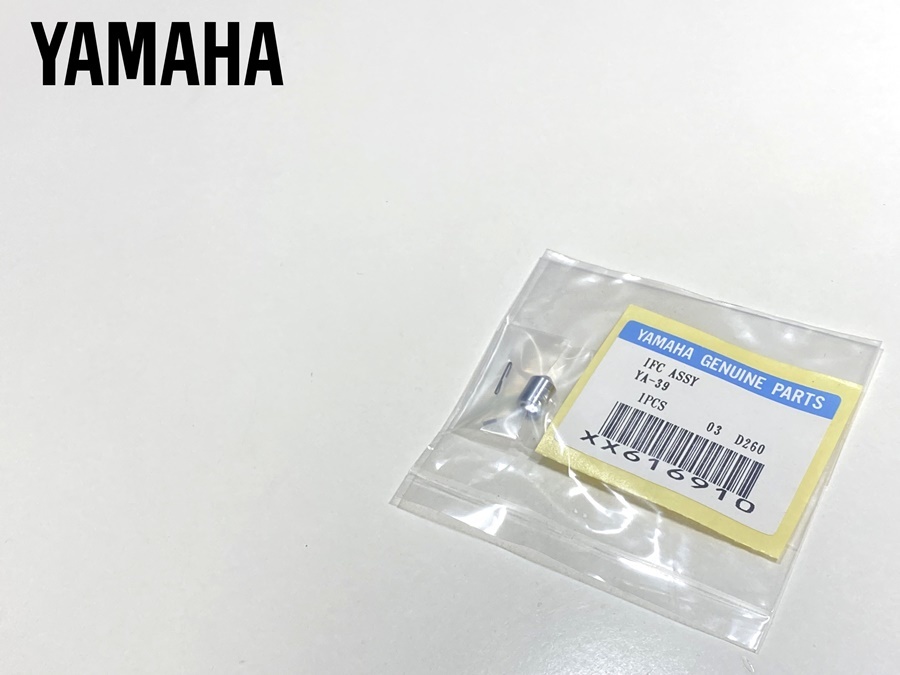 新品未開封品 YAMAHA YA-39 純正 IFC ASSY インサイドフォースキャンセラー ウエイト Audio Station