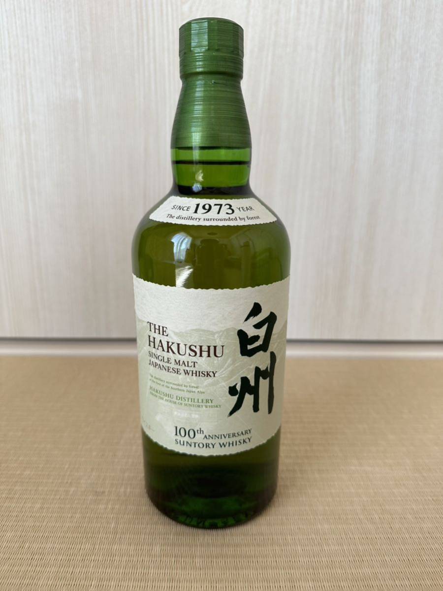 未開封】SUNTORY 白州 100周年記念 蒸溜所ラベル 700ml 【公式通販】