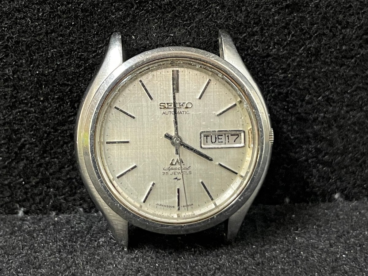Seiko LM Special – 5216-6050 0 TokeiMedic : Matic Lord | Vintage