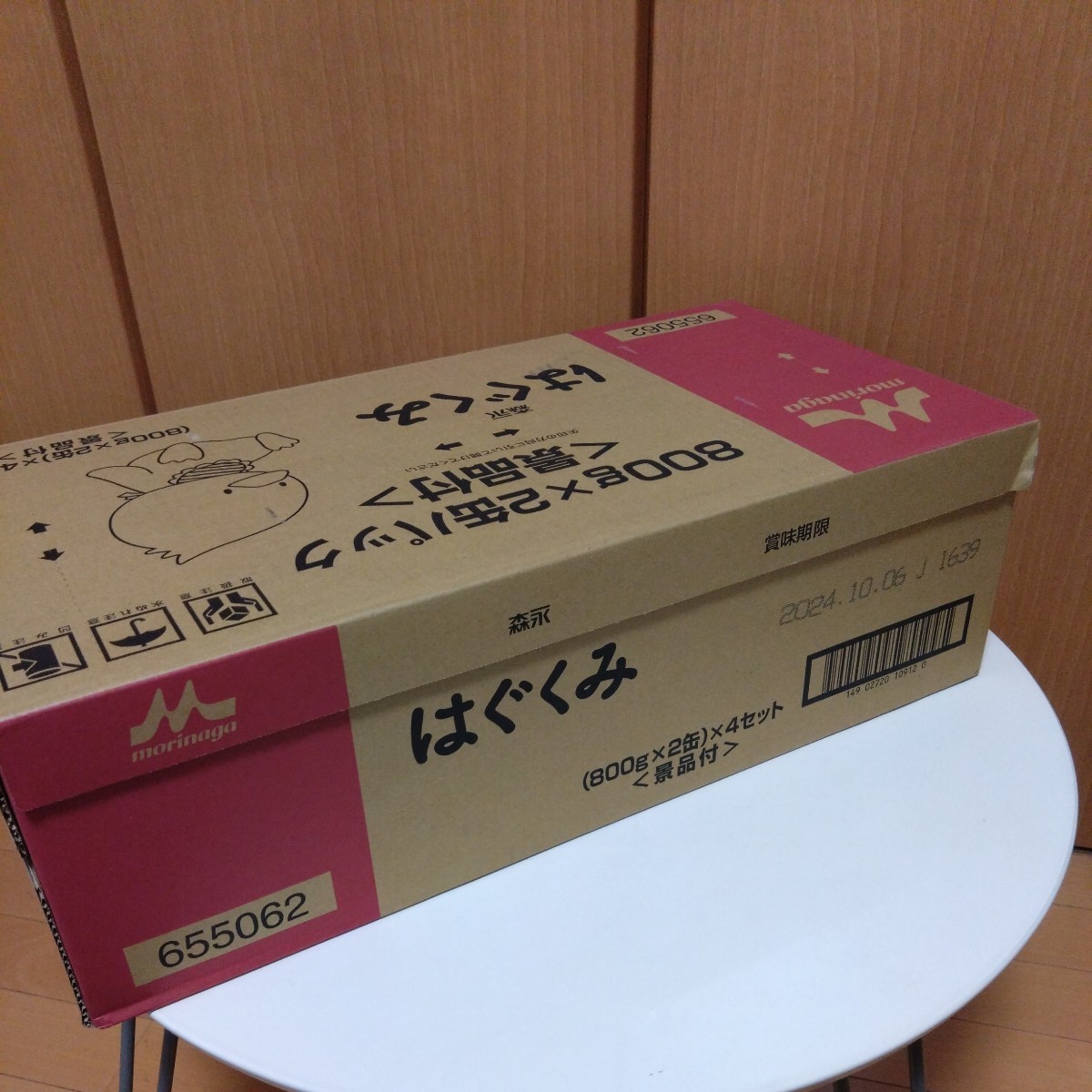 森永 はぐくみ 800g 粉ミルク | 大缶 800g×2缶パック メルカリ - 4箱 エコ