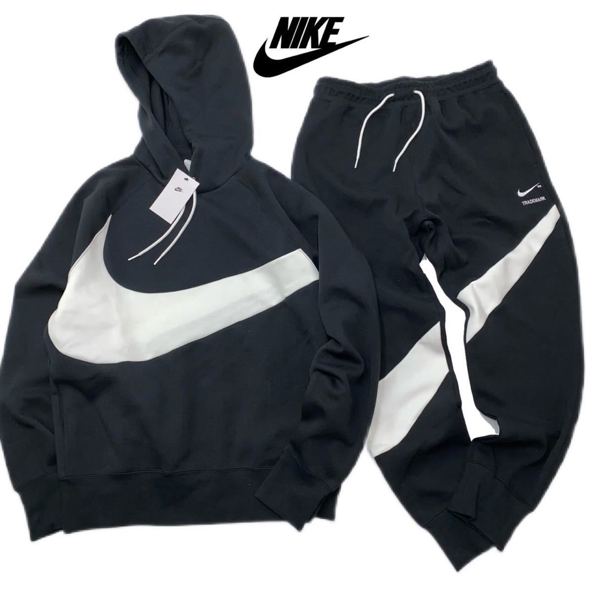NIKEナイキ　テックフリース　フーディー&パンツ　セットアップ　DD8223-010 DH1024-010 黒　XL