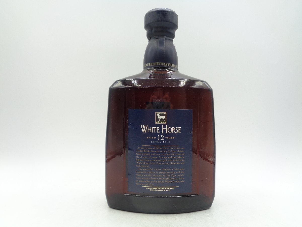 WHITE HORSE 12年 ホワイトホース エクストラ ファイン スコッチ