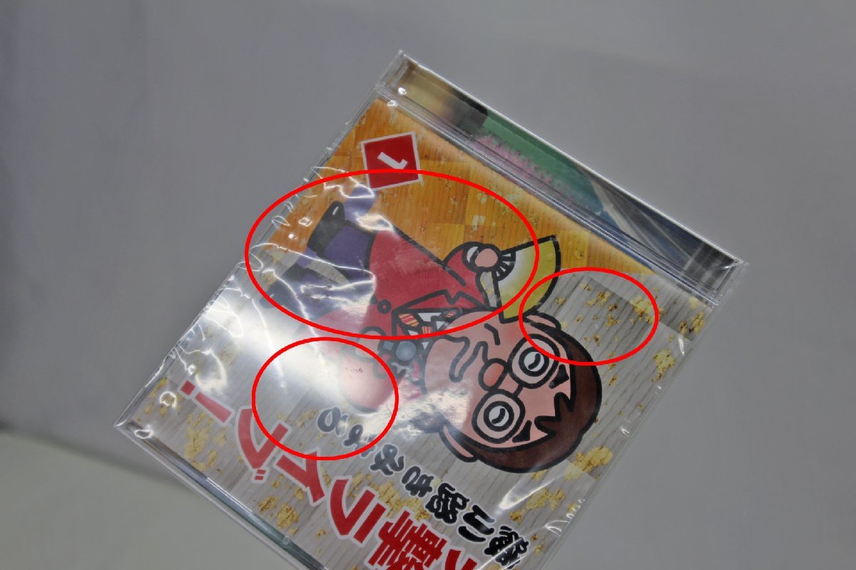 綾小路きみまろ 笑撃ライブ！ 綾小路きみまろ 笑撃ライブ CD 全巻 10巻